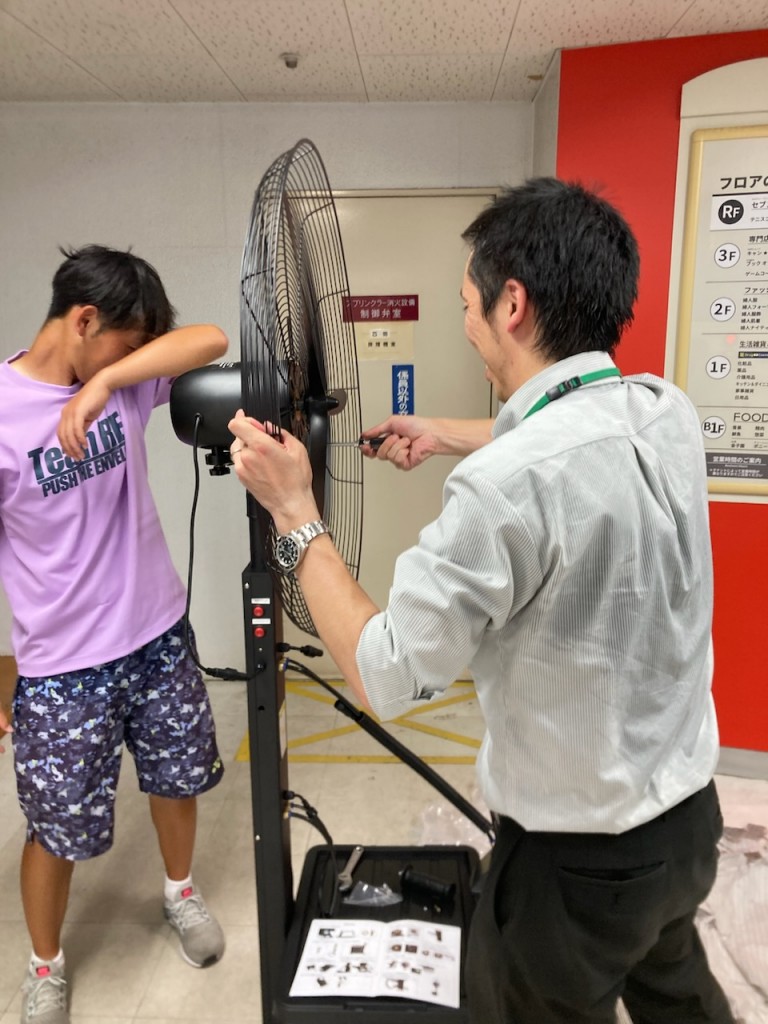 91CA8F87-39EF-4DD9-AAF1-C3FC41F1C6EB