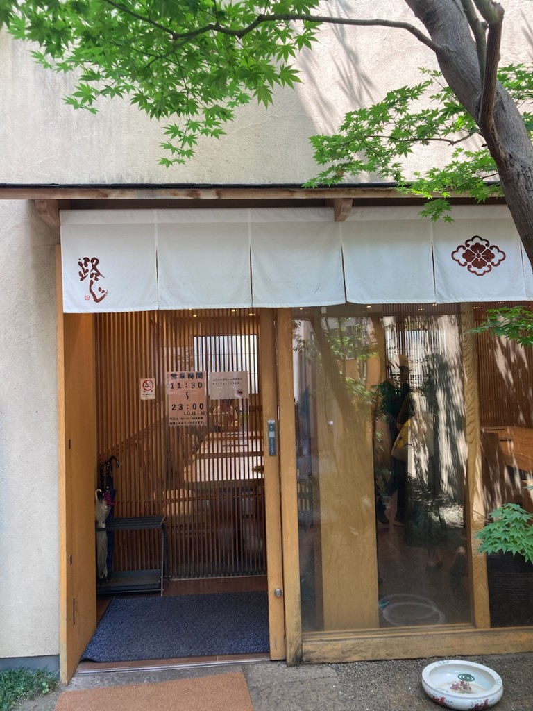 CA2366AF-6114-47F8-887A-B6BA6FD3A26E