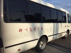 17 柳川遠征MAY－バス