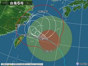 typhoon_2306-large (1)