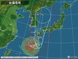 typhoon_2306-large