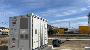 Japan Grid Energy Storage Solutions Market