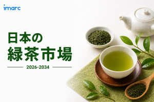 Japan Green Tea Market
