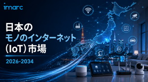 Japan Internet of Things Market
