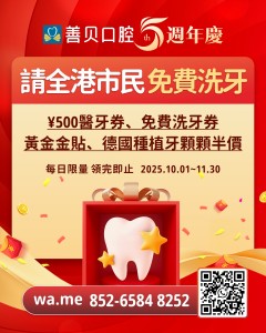 微信图片_20250928161152_746