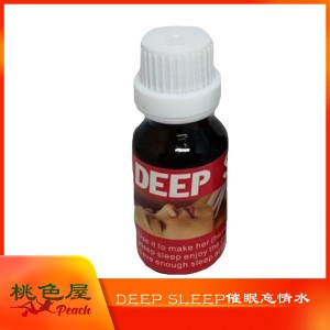 (DEEP SLEEP)催眠忘情水主圖