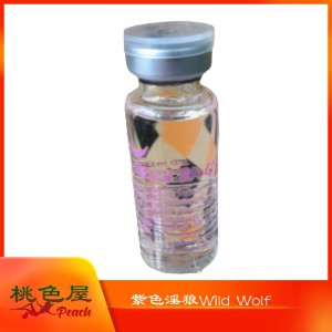 紫色淫狼Wild Wolf主圖