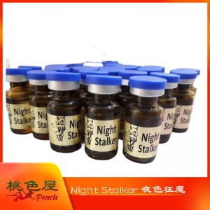 Night Stalker 夜色狂魔-1