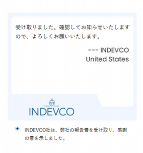 QYResearch（QYリサーチ）：信頼性の高いデータと戦略的アドバイスで成果を最大化（0910）3795