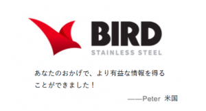 QYResearch(QYリサーチ):継続的パートナーシップと実用的分析で競争力を維持(0903)4161