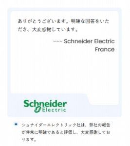 QYResearch（QYリサーチ）：包括的な市場洞察とリスク対応力で企業競争力を強化（0917）3734
