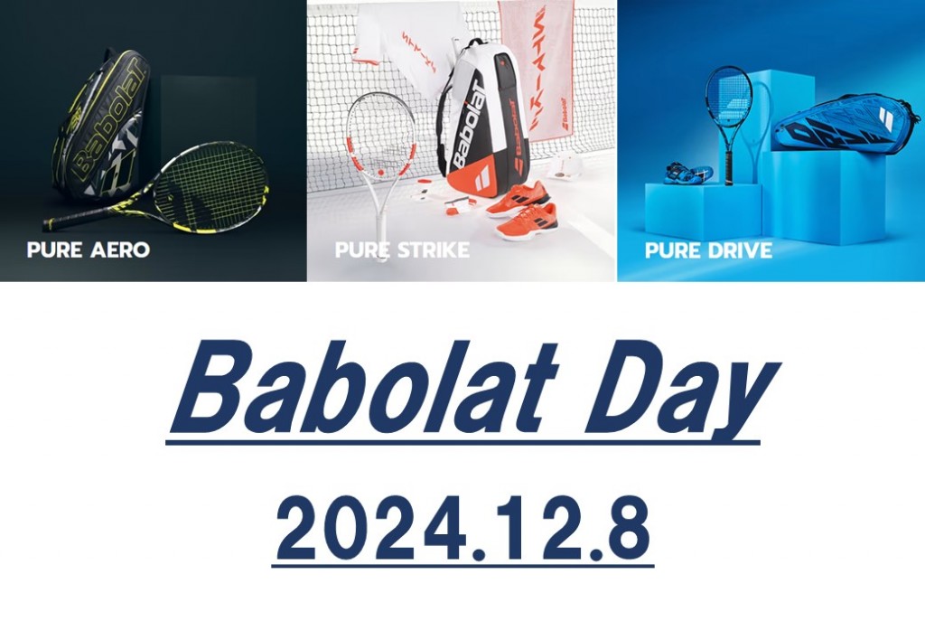 Babolat Day2024