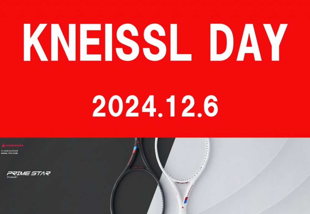 kneissl Day2024