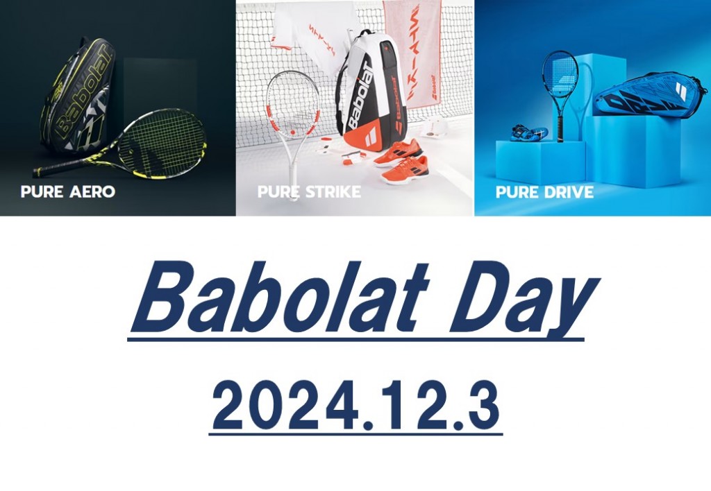 Babolat Day2024