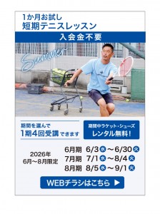 大井町２