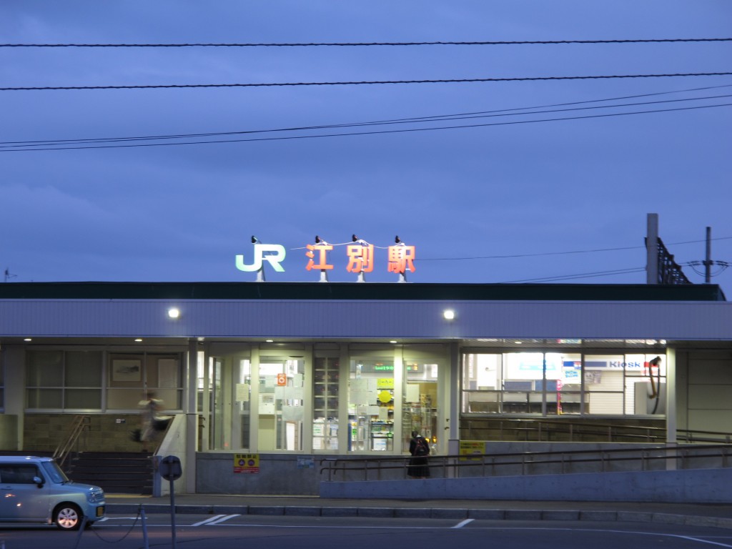 010