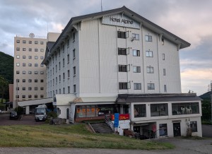 PXL_20250807_202545420