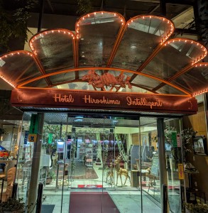 PXL_20251107_112950206