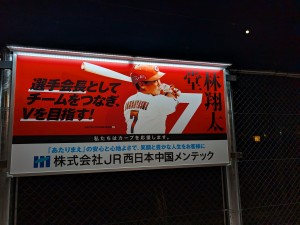 PXL_20251107_113956556