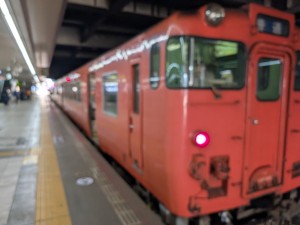 PXL_20251107_224325435