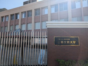 PXL_20251108_021958561