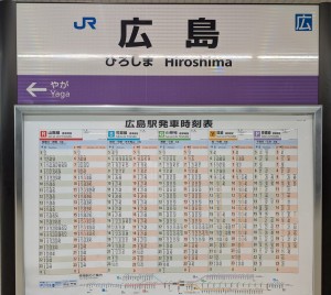 PXL_20251108_232549601