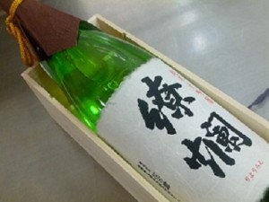 0824-sake