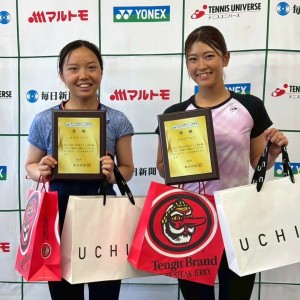 毎日テニス選手権