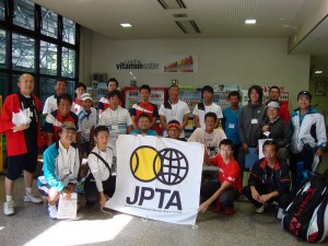 テニスの日　有明イベント報告【公益社団法人日本プロテニス協会 公式ブログ】