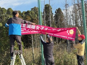 伊藤あおいレッスン会1【佐藤直子のテニスがすべて】