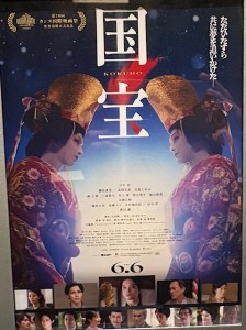 国宝【佐藤直子のテニスがすべて】