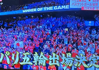 日本バスケットボールチームは強かった【ちょい不良オヤジ・西尾茂之の辛口ｂｌｏｇ】