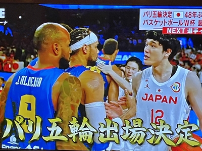 日本バスケットボールチームは強かった【ちょい不良オヤジ・西尾茂之の辛口ｂｌｏｇ】