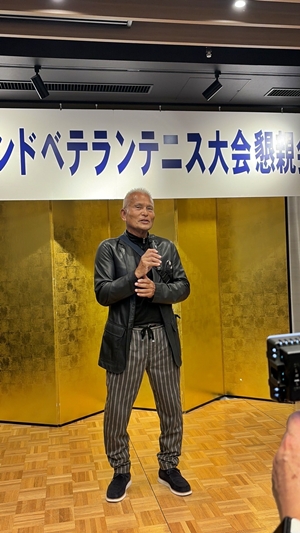 懇親会【ちょい不良オヤジ・西尾茂之の辛口ｂｌｏｇ】